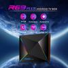 Android TV Box 14.0,R69PLUS 4GB RAM 32GB ROM Android 14 Box,CPU Allwinner H728 &GPU Mali G57-MC1 Chipset Android Box,4K/8K Resolution Support 2.4G/5.8G Dual WiFi and Bluetooth 5.0 Smart Tv Box 2025 view 3