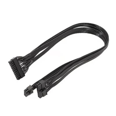 Chunsu Type 4 24Pin ATX PSU Power Cable, 24Pin to 10P+18P/10+14P(AX Platinum Gold)