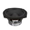 1PCS 5.25 Inch Subwoofer Speaker Sound Driver 4 8 Ohm 120W Speaker Column Home Theater HiFi Power Woofer Music Loudspeaker(8 Ohm 120W Speaker) view 2