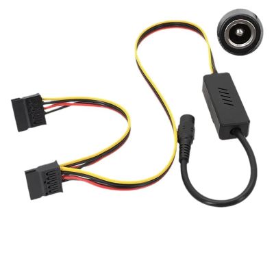 Chunsu Adapter DC 5525 to Sata Hard Drive Cable DC to 1x2x3x4x SATA Hard Drive Cable DC 12V to SATA 12V to 4PIN(Sata 1 to 2)