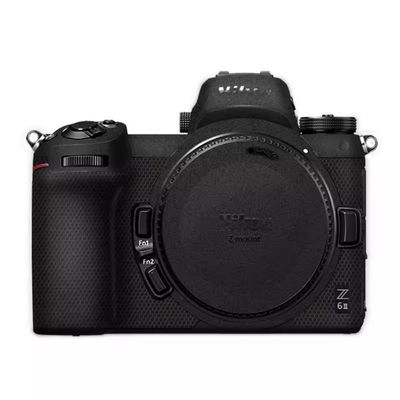 Anti-Scratch Camera Skin Wrap Z6 II Sticker Coat Vinly Protective Film Body Protector Decals Cover for for Nikon Z6II Z7II Z7 II (Frosted Black)