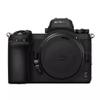 Anti-Scratch Camera Skin Wrap Z6 II Sticker Coat Vinly Protective Film Body Protector Decals Cover for for Nikon Z6II Z7II Z7 II (Frosted Black) view 1