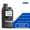 Ruyage Radio with PTT Button 1.7 Inch Screen WiFi Hotspot Walkie Talkies Long Range 100 Miles Push-to-Talk for Zello Android ZL20 view 2