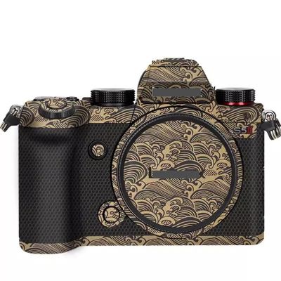Anti-Scratch Camera Skin Wrap Sticker Coat Vinly Protective Film Body Protector Decals Cover for Panasonic LUMIX S5 Mark II S5II S5IIX S5M2 S5M2X (Wave Gold)