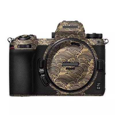 Anti-Scratch Camera Skin Wrap Z6 II Sticker Coat Vinly Protective Film Body Protector Decals Cover for for Nikon Z6II Z7II Z7 II (Wave Gold)