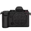 Anti-Scratch Camera Skin Wrap Sticker Coat Vinly Protective Film Body Protector Decals Cover for Panasonic LUMIX S5 Mark II S5II S5IIX S5M2 S5M2X (Triangle Black) view 1