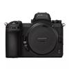 Anti-Scratch Camera Skin Wrap Z6 II Sticker Coat Vinly Protective Film Body Protector Decals Cover for for Nikon Z6II Z7II Z7 II (Leather Black) view 1