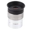 4mm 6mm 9mm 12mm 15mm 32mm 40mm Eyepiece and 2X Barlow Lens Multi-Coated Metal Astronomy Telescope(12mm) view 1
