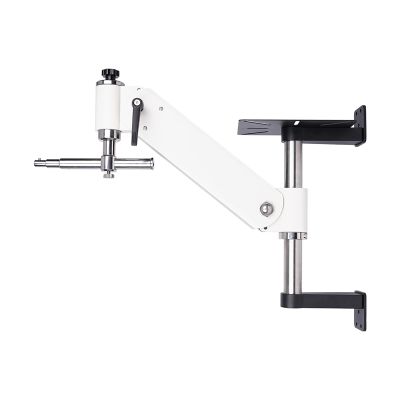 AISITESY Optometry Wall Mounted for Phoropter Arm with Projector Holder JG-1