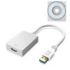 Tyenaza USB Adapter Cable, USB 3.0 to HD Multimedia Interface 1080P Converter High Speed for PC Laptop, Multiple Monitors PC Windows view 1