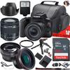 Canon EOS Rebel SL3 DSLR Camera with Canon EF-S 18-55mm f/4-5.6 is STM Lens + 64 GB Memory + Slave Flash + Wide Angle & Telephoto Lens + More (20pc Bundle) view 1