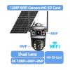 QDVOPHZA 6K 12MP Solar Camera Dual Lens Dual Screen WiFi 4G PTZ Human Tracking Security Surveillance Outdoor Waterproof Zoom Light Alarms(WiFi Camera No Card) view 2