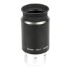 1.25 Inch 48 Degree in Different Length Astronomical Telescope Optical Lens(1.25 inch 32mm) view 1