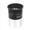 1.25 Inch 48 Degree in Different Length Astronomical Telescope Optical Lens(1.25 inch 12.5mm) view 1