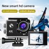 Action Camera Vision+ 4k, Vision 4k Camera, Vision 4k Action Camer view 3