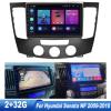 2+32G 9 Inch Vehicle Navigation for Ford Conqueror 2007-2014, Featuring Touch Screen with Android 13 CarPlay and Android Auto, GPS Navi/WiFi/Bluetooth/DSP/FM Radio/SWC, AHD Backup Camera MICR view 4