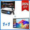 HAPPRUN Google TV Projector + HAPPRUN Projector Screen for Portable Indoor Outdoor Use view 1