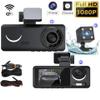3 Lens Car DVR 1080P Dash Cam for Cars WiFi Video Recorder Rear View Camera for Vehicle Black Box Parking Monitor Car Assecories view 3