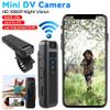 HD 1080P Night Vision Mini DV Video Camera Sports Camera Hidden Outdoor Police Law Enforcement Recorder Invisible Motion Camera view 2