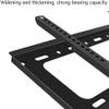 Universal Wall Mount TV Stand for 26 32 inch LCD TV Adjustable and Reinforced TV Rack Bracket view 4