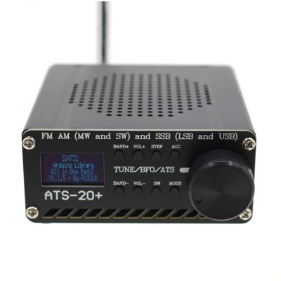 Si4732 Full Band Radio Receiver,FM AM (MW and SW) and SSB (LSB and USB) Scanner Portable Radio