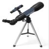 Kidytelescope Telescope Kidywolf view 1