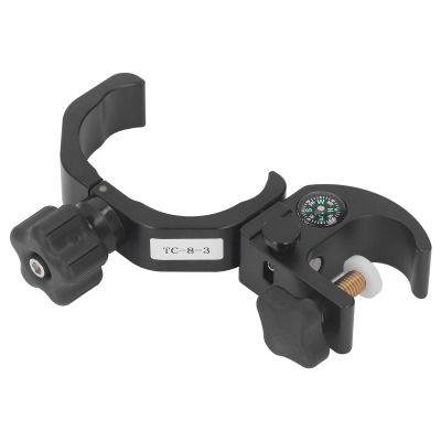 Srliya Collector Bracket with Compass GPS RTK Universal Portable Adjustable Range Pole Cradle Mount Holder for IHand30