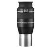 52 Degrees 3mm 6.5/15/20/25/40mm Eyepiece Ultra-Wide Angle High Power Eyepiece(1.25 inch 6.5mm) view 1