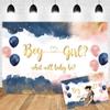 OERJU Navy Blue Blush Pink Gender Reveal Backdrop Boy or Girl What Will Baby Be Photography Backdrop Baby Shower He or She Pregnancy Reveal Surprise Party Decoration Banner Photo Background 7x5ft view 1