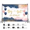OERJU Navy Blue Blush Pink Gender Reveal Backdrop Boy or Girl What Will Baby Be Photography Backdrop Baby Shower He or She Pregnancy Reveal Surprise Party Decoration Banner Photo Background 7x5ft view 2