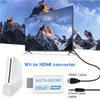 Mcbazel Wii to HDMI Adapter, Wii to HDMI Converter with 1.5m Cable 1080P, Wii Video Audio Signal Converter 1080P Full HD with 3.5mm Stereo Audio Port for Wii Console HDMI Monitor HDTV Video Projector view 2