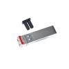 10GBASE-ER Duplex LC 10G C21-C30 40km DOM DWDM SFP+(C26 1556.55nm) view 2