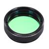 1.25 "Contrast for Observing The Deep Sky Astronomical Monocular Telescope 241 view 1