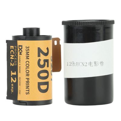 35mm Color Print Film for 135 Camera Professional Wide Exposure Range ECN 2 Process Colour Print Camera Film (12 Exposures)