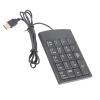 USB Numeric Keypads, Portable Mini USB Numeric Keypad Number Keyboard Number Pad Numeric Keypad Mini USB Keypad for Laptop view 2
