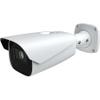 ENS IP-5IR4E3BA3-MZ Titanium 4MP IR Water-Proof Bullet Network Camera, 1/3" CMOS, 4MP@30FPS, 2.8-12mm Lens, IR(230ft), True WDR, VCA, Audio/Alarm, PC, FD, SD Slot, IP67, DC12V/PoE view 1