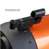 Astronomical Telescope Accessories Red Dot Finder view 4