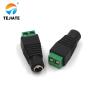 Wiring Connecting Terminals - 2pcs 5.5x2.5mm DC Balun Adapter Screw Fastening Connector DC Plug 5.5x2.1MM - (Color: 5.5x2.5MM, Package: 2 Piece) view 4