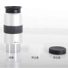 1.25 Inch 40mm 26mm 20mm 6.3mm Astronomical Eyepiece Telescope Accessories(40mm) view 4