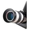 1.25 Inch 40mm 26mm 20mm 6.3mm Astronomical Eyepiece Telescope Accessories(26mm) view 1