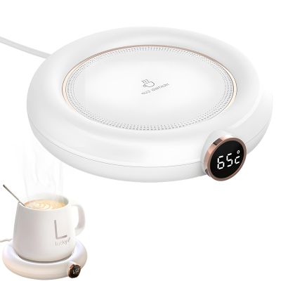 Heating Warm Coaster - 2025 New Coffee Mug Warmer with Temperature Display, 8Hrs Auto Shut Off, Smart Constant Temperature Coaster, Automatic Heating Coaster Base Touch Coffee Warmer (White)