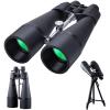 30-260X80 High Power Binoculars for Adults, Outdoor Long Range Binoculars for Birdwatching Hunting Stargazing Travel with Tripod Adapter and Carrying Case (Black, 30-260X80) view 1