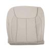 Car Repairing Driver Side Leather Seat Bottom Cover for Cadillac DTS 2006-2011 view 1