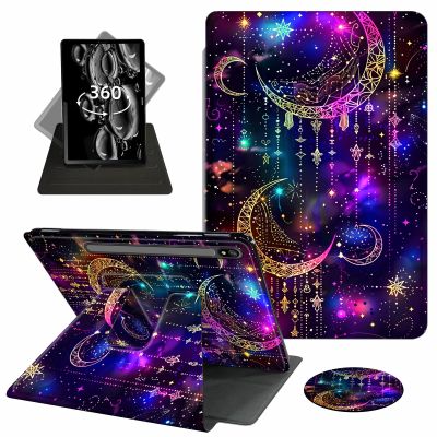 ACWDMKH Case for Samsung Galaxy Tab S7 FE 2021 / S8 Plus 2022 / S7 Plus 2020 12.4 Inch Case,360 Degree Rotating Swivel PU Leather Stand Flip Folio Cover with Auto Wake/Sleep,Purple Glitter Moon