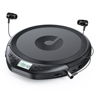 Gueray CD Player Portable CD Dsicman: with Earphones for Car with Anti-Skip Shockproof with LCD Display Support PROG Memory Repeat Function (Black)