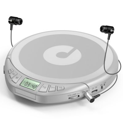 Gueray CD Player Portable CD Dsicman: with Earphones for Car with Anti-Skip Shockproof with LCD Display Support PROG Memory Repeat Function (Sliver)