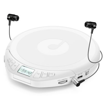 Gueray CD Player Portable CD Dsicman: with Earphones for Car with Anti-Skip Shockproof with LCD Display Support PROG Memory Repeat Function (White)