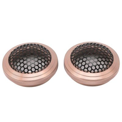 2Pcs Speaker Grill Covers, Round Car Speaker Grill Cover, 2.13 Outer, 1.75 Inner, Metal Mesh Car Speaker Subwoofer Guard Protector for Home Car Boat Speakers (Gold)