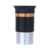 1.25 Inch 62 Degrees 4mm 10mm 23mm Astronomical Telescope Accessories(23mm) view 1