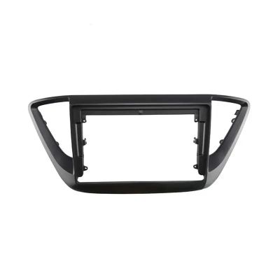 ZYRIOUV 9 Inch Car Frame Fascia Adapter Compatible with Hyundai Verna Accent 2016-2018 Android Radio Dask Kit Central Control Accessories(Black Frame)